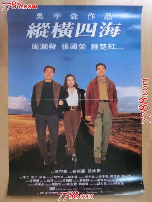 塞尔吉-蓬图瓦兹大学会计文凭证书